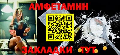 не бодяженный Волжск
