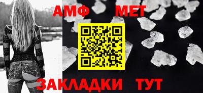 ECSTASY Балашиха