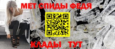 прущие крисы Волжский