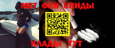 ECSTASY Балашиха