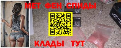 прущие крисы Волжский