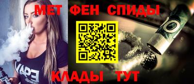 прущие крисы Волжский