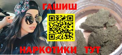 прущие крисы Волжский