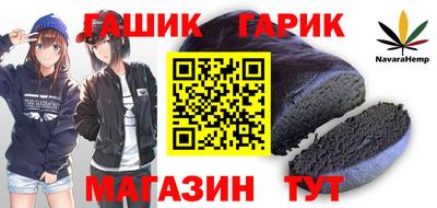 не бодяженный Волжск