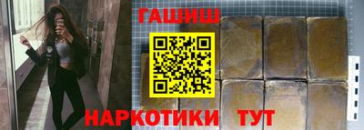 не бодяженный Волжск