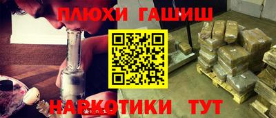 ECSTASY Балашиха