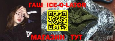 не бодяженный Волжск