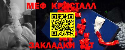 не бодяженный Волжск