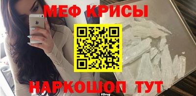 ECSTASY Балашиха