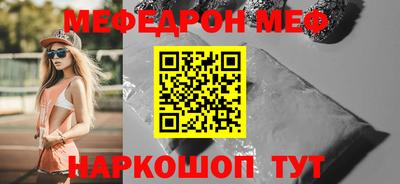 ECSTASY Балашиха