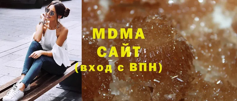 МДМА VHQ  сколько стоит  Ногинск 