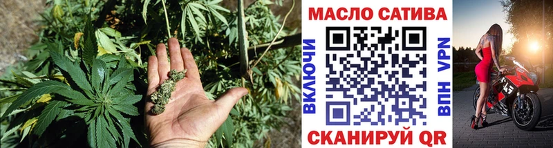 купить наркоту  Ногинск  Дистиллят ТГК гашишное масло 