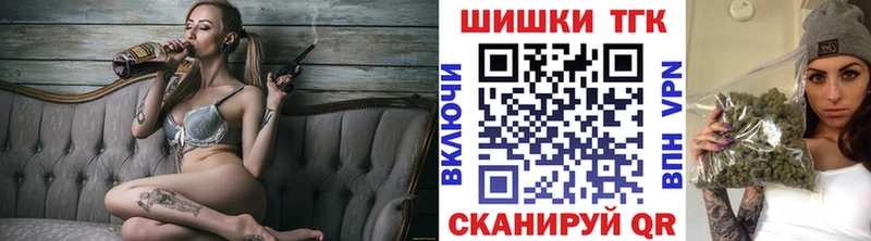 Конопля Amnesia  Ногинск 